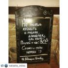 Прикрепленное изображение: ImageUploadedByTapatalk1450406899.259772.jpg