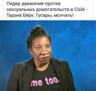 Прикрепленное изображение: IMG-20171230-WA0001.jpg