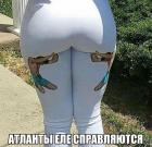 Прикрепленное изображение: image.jpeg