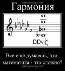 Прикрепленное изображение: image.jpeg