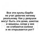 Прикрепленное изображение: image.jpeg