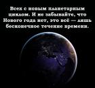 Прикрепленное изображение: awFqeCVvfrk.jpg