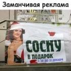 Прикрепленное изображение: 470179064_1134328985023844_6201365757274452551_n.jpg