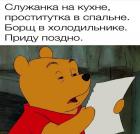 Прикрепленное изображение: 3VIoiwG-e6s.jpg