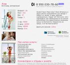 Прикрепленное изображение: Сниммоок.JPG