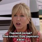 Прикрепленное изображение: 02.jpg