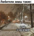 Прикрепленное изображение: 01677ebd5ba17eee16d207af7d285458.jpg