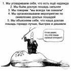 Прикрепленное изображение: 02.jpg