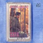 Прикрепленное изображение: Чернецкий_вера.gif