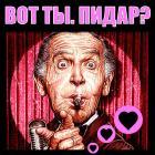 Прикрепленное изображение: 1089.jpg