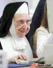 Прикрепленное изображение: nun01.gif